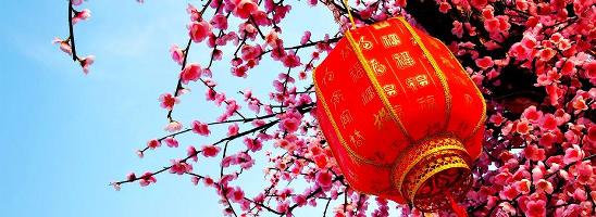 festa-di-primavera-capodanno-cinese