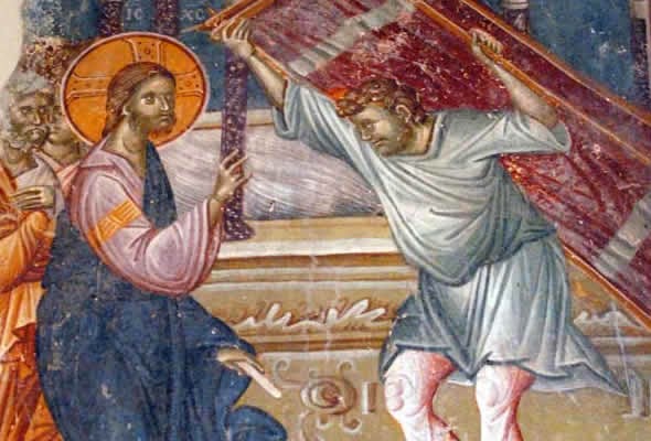 Levanta-te, pega a tua cama e anda