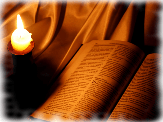 Introduction to Lectio Divina