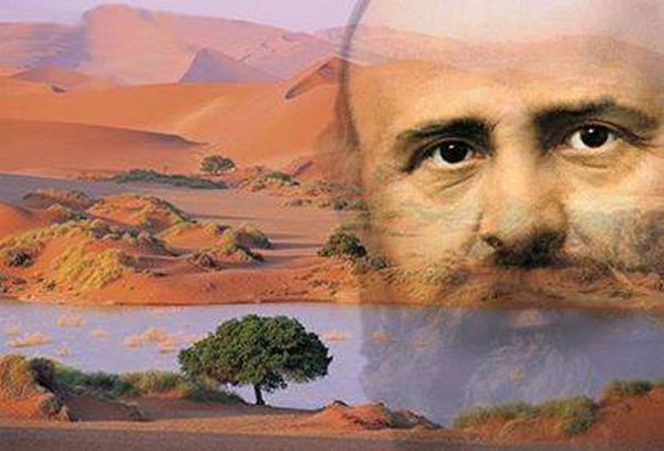 Daniel Comboni.jpg