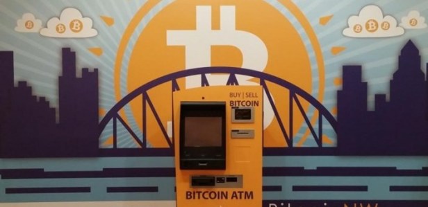 branded_bitcoin_atm