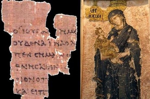 la plus ancienne prière adressée à Marie