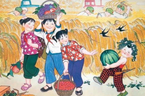 Mostra  China. Rivoluzione evoluzione.jpg