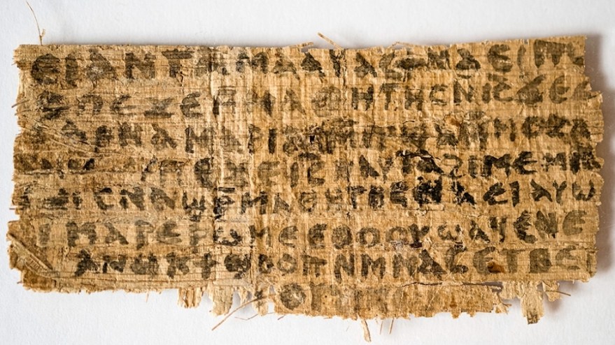 Jesus's wife papyrus.jpg