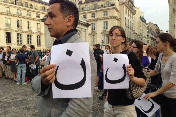 Siamo tutti nazareni1