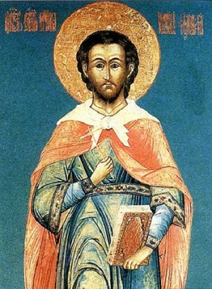 San Giustino