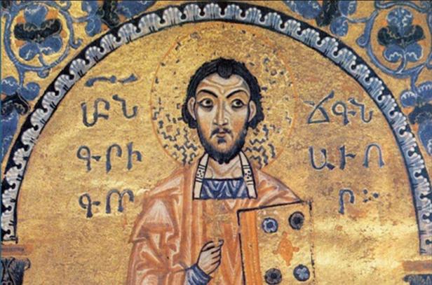 Pope Francis Declares St. Gregory of Narek Doctor of the Church