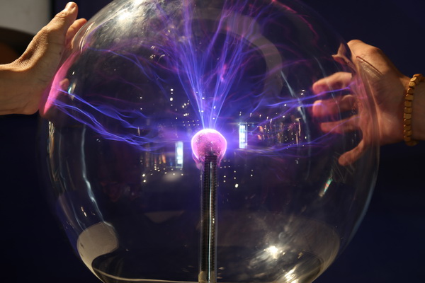 CERN Geneva - The Microcosm