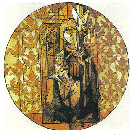 Floriano Bodini, Presentazione al tempio, della serie 'Il Rosario'