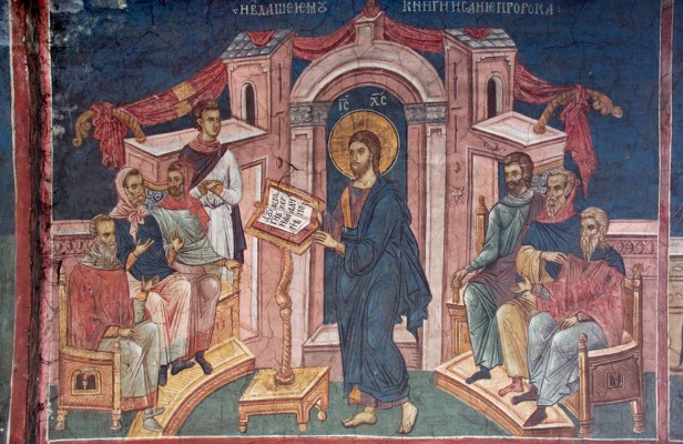 Jesus em Nazaré.jpg