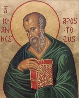 Prima Lettera di Giovanni Commento Comboni2000 Spiritualità e